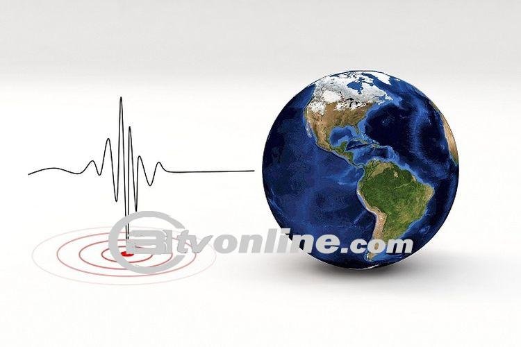 Gempa M4,4 Guncang Yalimo, Papua: Kekuatan Alam Menggetarkan Kehidupan
