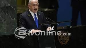 Demonstrasi Memanas di Acara Peringatan Korban Serangan Hamas, Netanyahu Terpaksa Hentikan Pidato