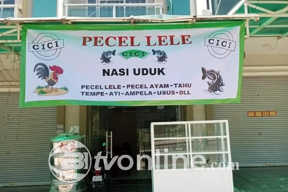 Cak Imin Sebut 100 Ribu WNI Bekerja di Kamboja, Soroti Isu Judi Online dan Perlindungan Pekerja Migran