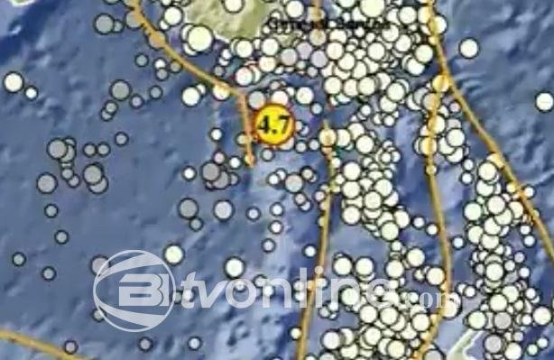 Gempa M 4,7 Guncang Kepulauan Sangihe, Sulawesi Utara, Tidak Berpotensi Tsunami