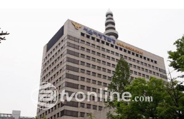 Kepolisian Korsel Terhalang Geledah Kantor Presiden Yoon Suk Yeol Terkait Kasus Darurat Militer