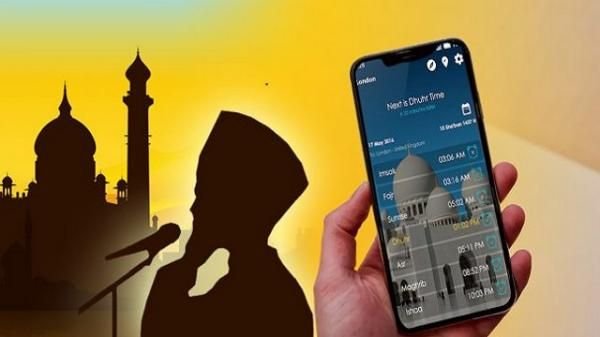 Cara Mengaktifkan Azan Otomatis di HP Tanpa Aplikasi, Mudah dan Praktis!