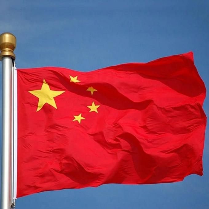 China Siap Balas Kenaikan Tarif AS, Perang Dagang Memanas!