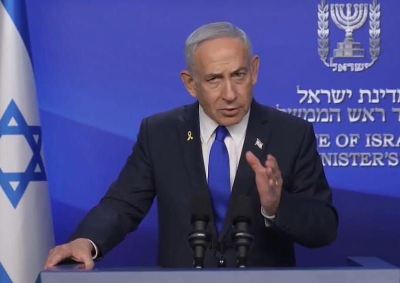Anggota DPR: Serangan Israel ke Iran adalah Manuver Politik Putus Asa Netanyahu